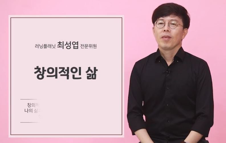 과정썸네일